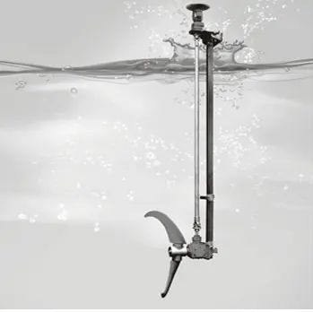 悬挂式潜水推流器